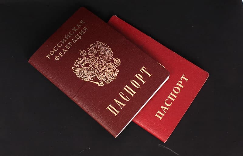 Фото На Паспорт На Глянцевой Бумаге